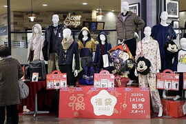 Giá cả quá ổn định, Nhật Bản cũng khổ